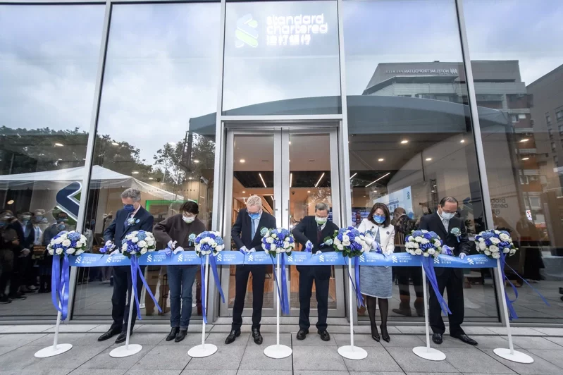 Opening of new headquarters of SCB