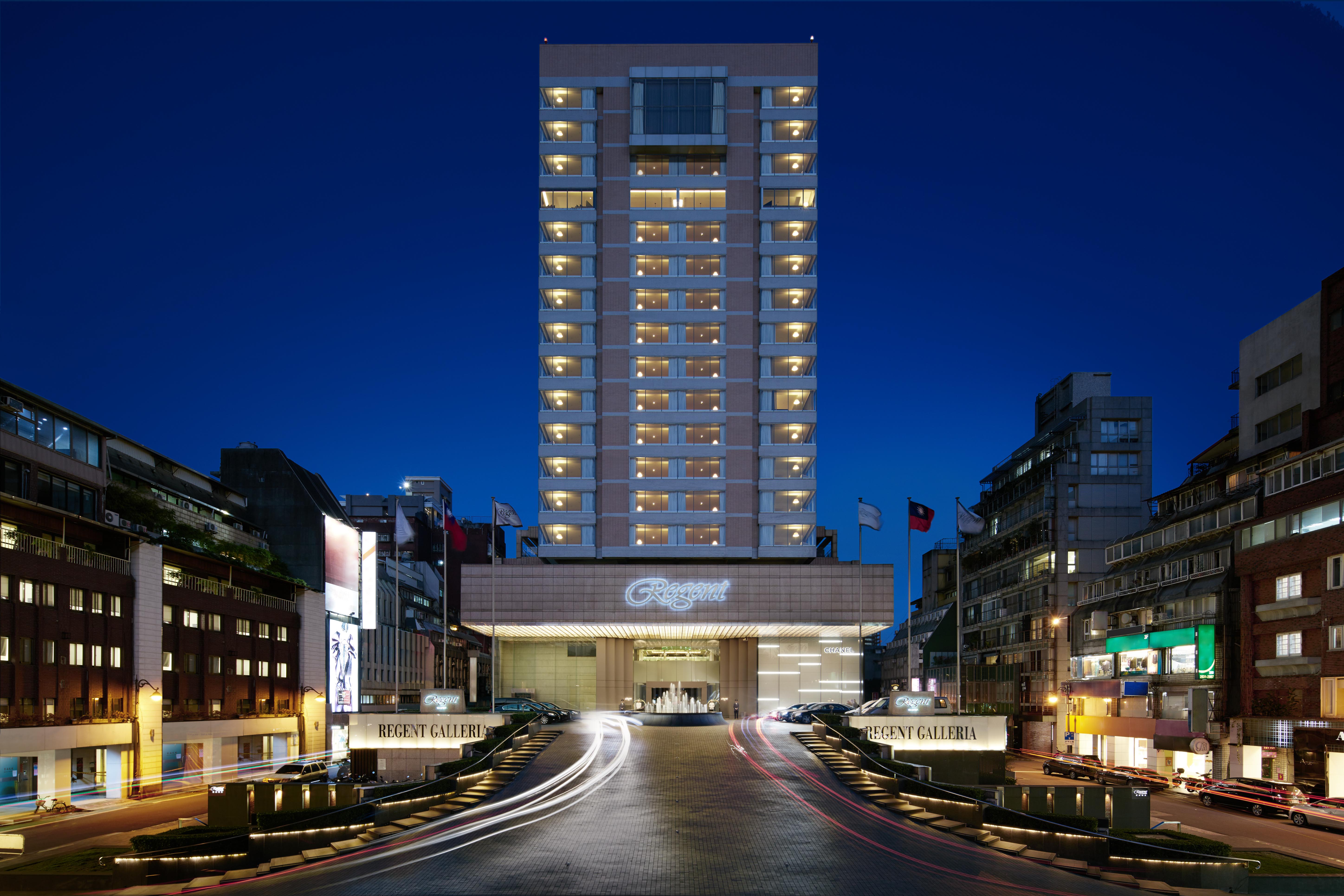 Regent Taipei_「Modern Chic Vegetarian Cuisine for Your Lover Valentine’s Day Exclusive Room Package」star.jpg