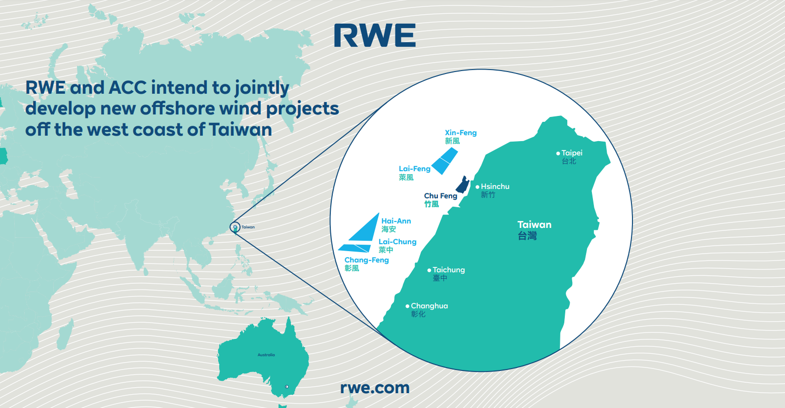 Map: RWE and ACC intend to jointly develop new offshore wind projects off west the coast of Taiwan