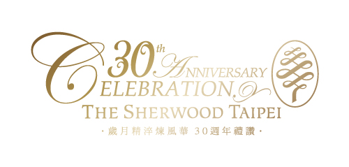 the-sherwood-taipei-logo-061220-141210-500x239-1