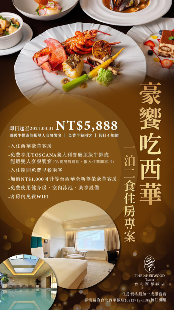 thumbnail image-1-576x1024